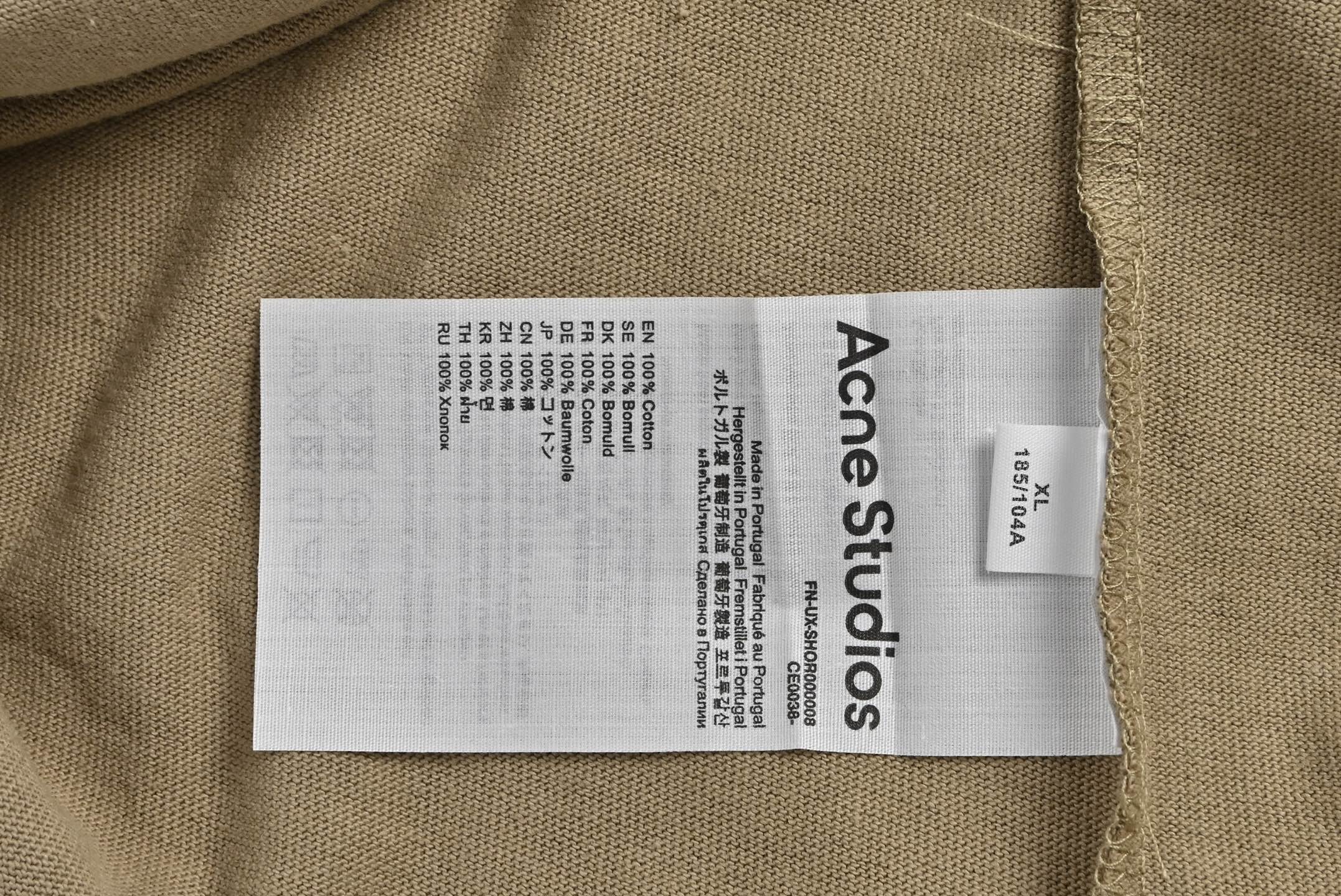 5250c31daf81f867ba1c388f1674030e_1744872143_3183.jpg