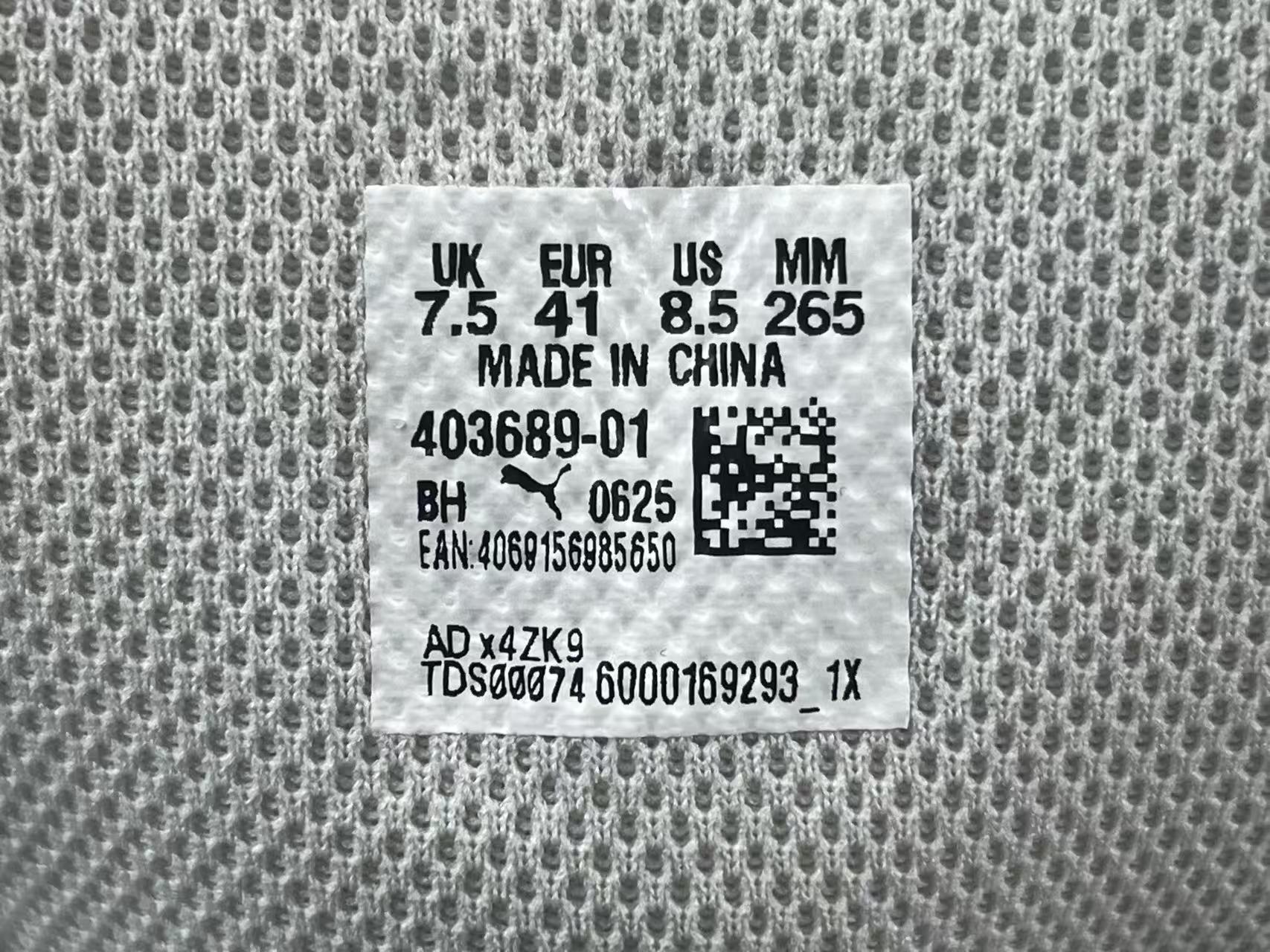 6a93404ff900eb8fc4a80d1c507e8e6f_1762830644_7141.jpg